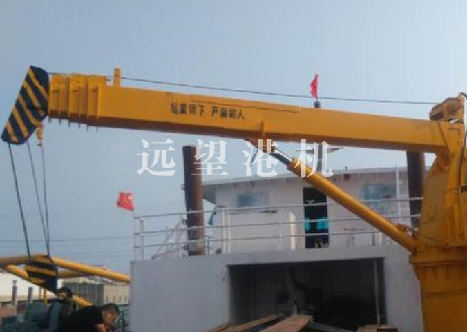 船用液压防爆起重机